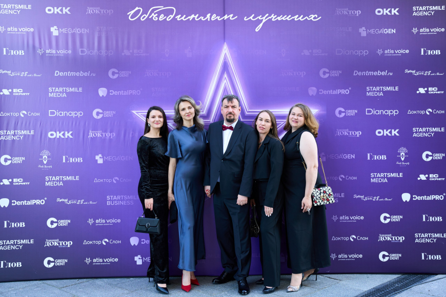 Сеть «СемьяДент» вошла в ТОП лучших стоматологий России по версии Startsmile и Forbes